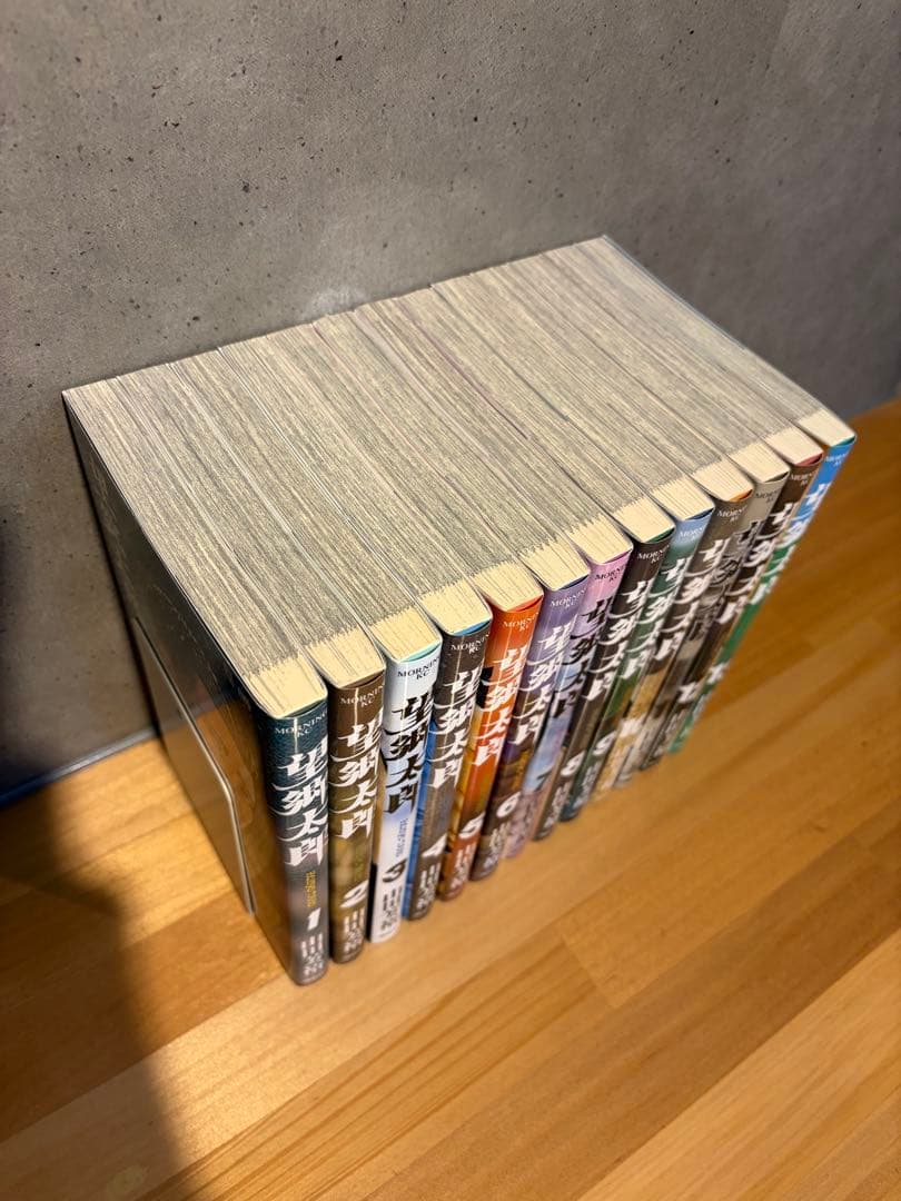望郷太郎　既刊全巻セット