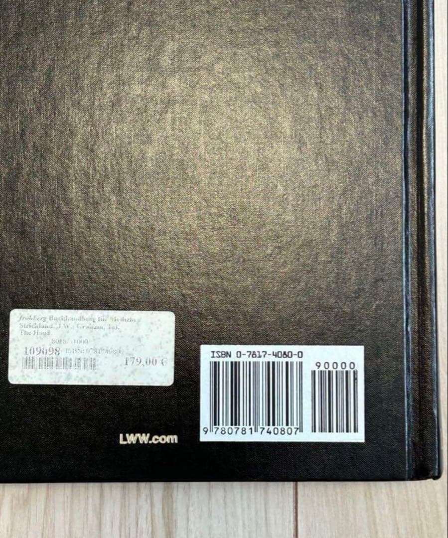 THE HAND Second Edition 医学書　洋書　外科