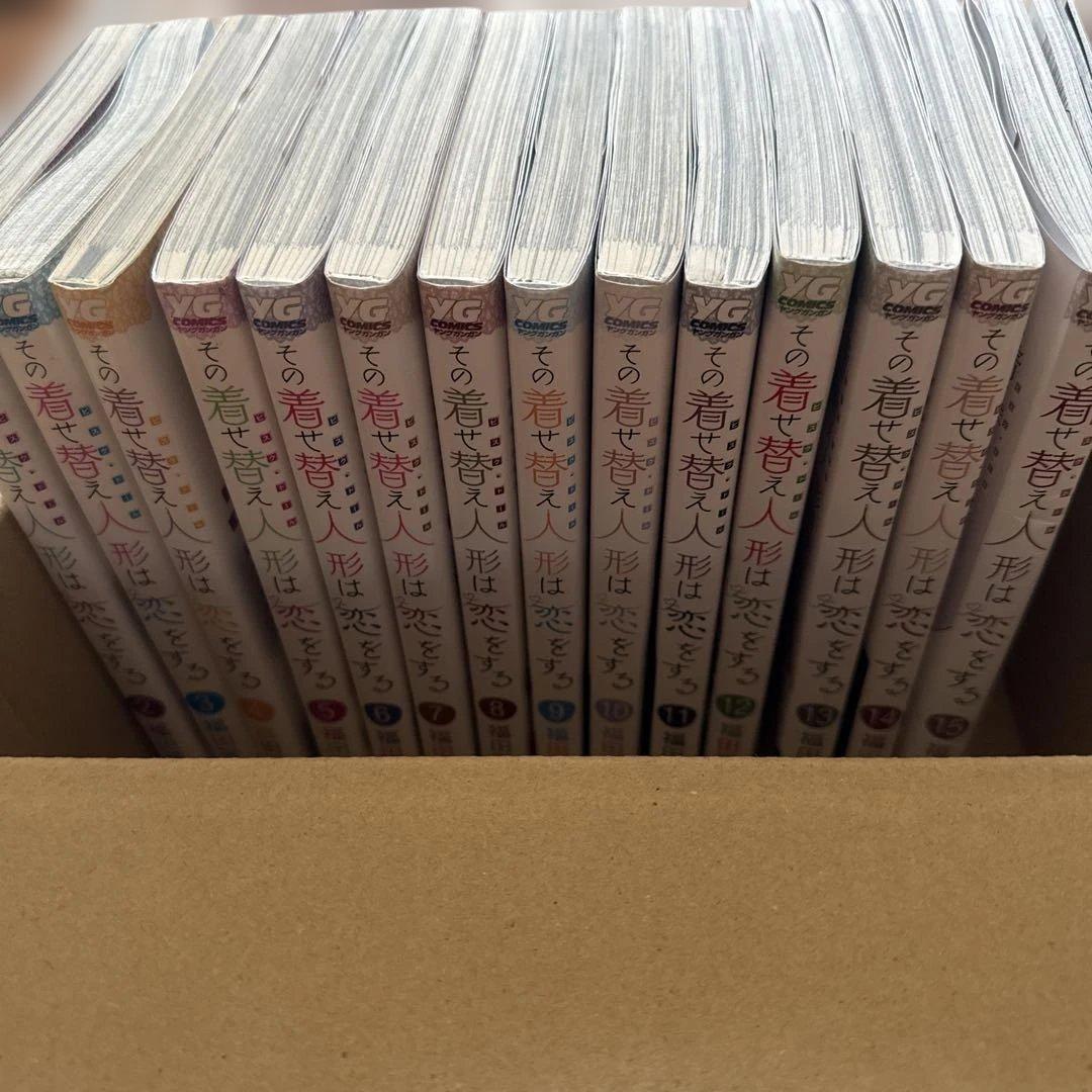 その着せ替え人形は恋をする 2〜15巻14冊&しおり