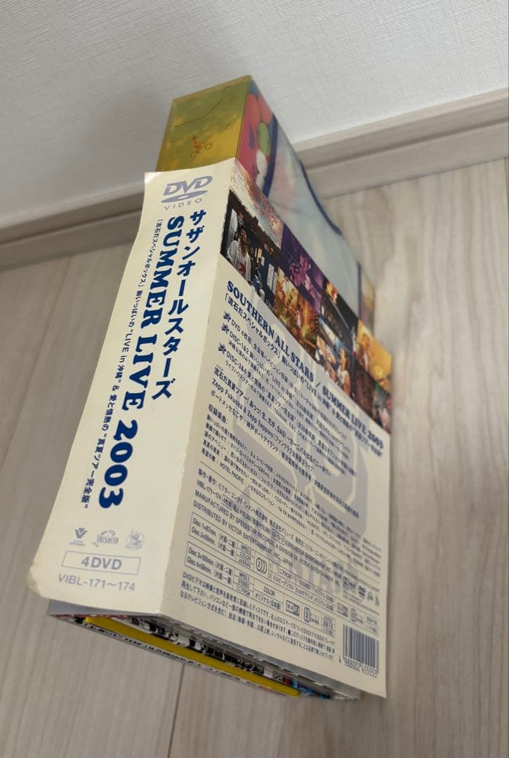 サザンオールスターズ SUMMER LIVE 2003 DVD 4枚組