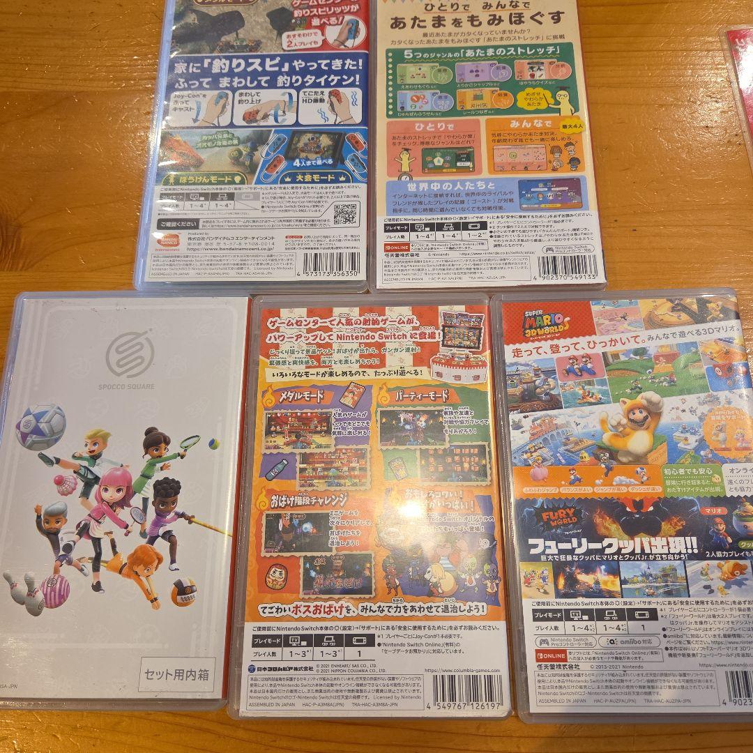 Nintendo Switch ゲームソフトセット
