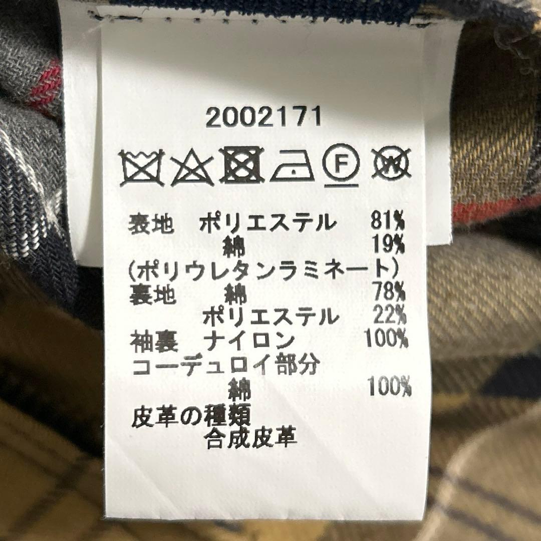 20AW Barbour / SL BEAUFORT 2LAYER ネイビー