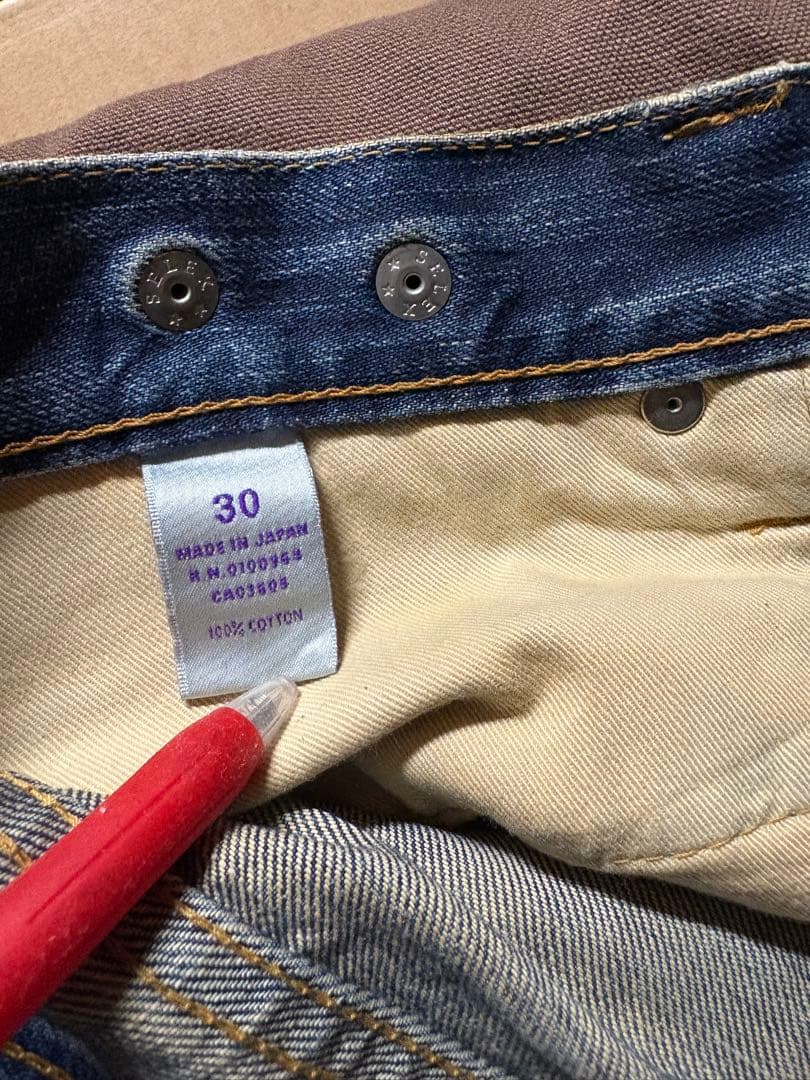 d*7様 PRPS 日本製 デニムパンツ　紫製品　　鬼ダメージ　30インチ　ダメ