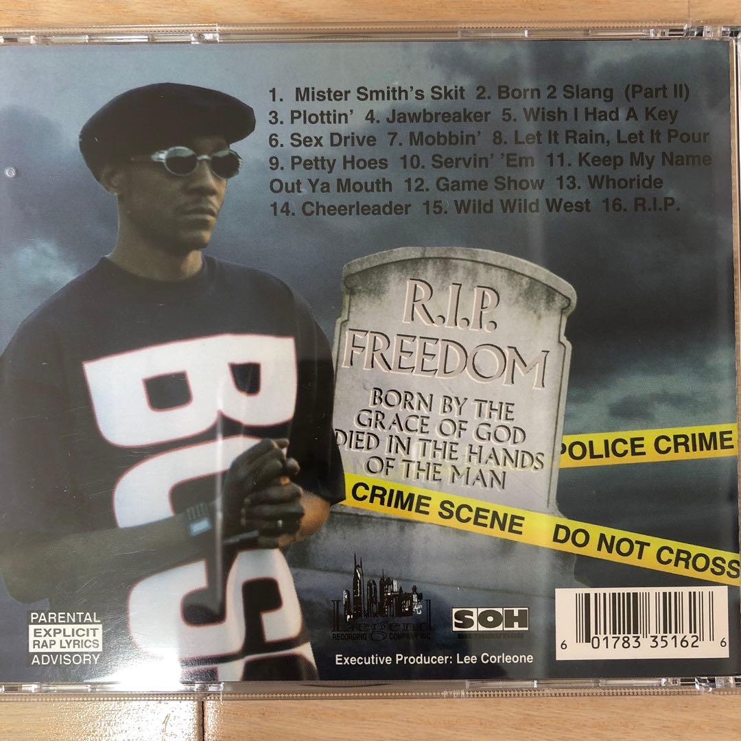 g-rap Kool Daddy Fresh – Plottin'