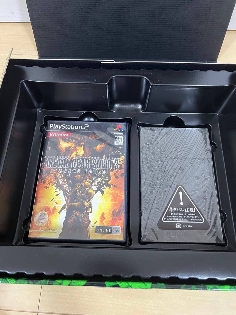 【希少・美品】メタルギアソリッド3 SNAKE EATER プレミアムパッケージ