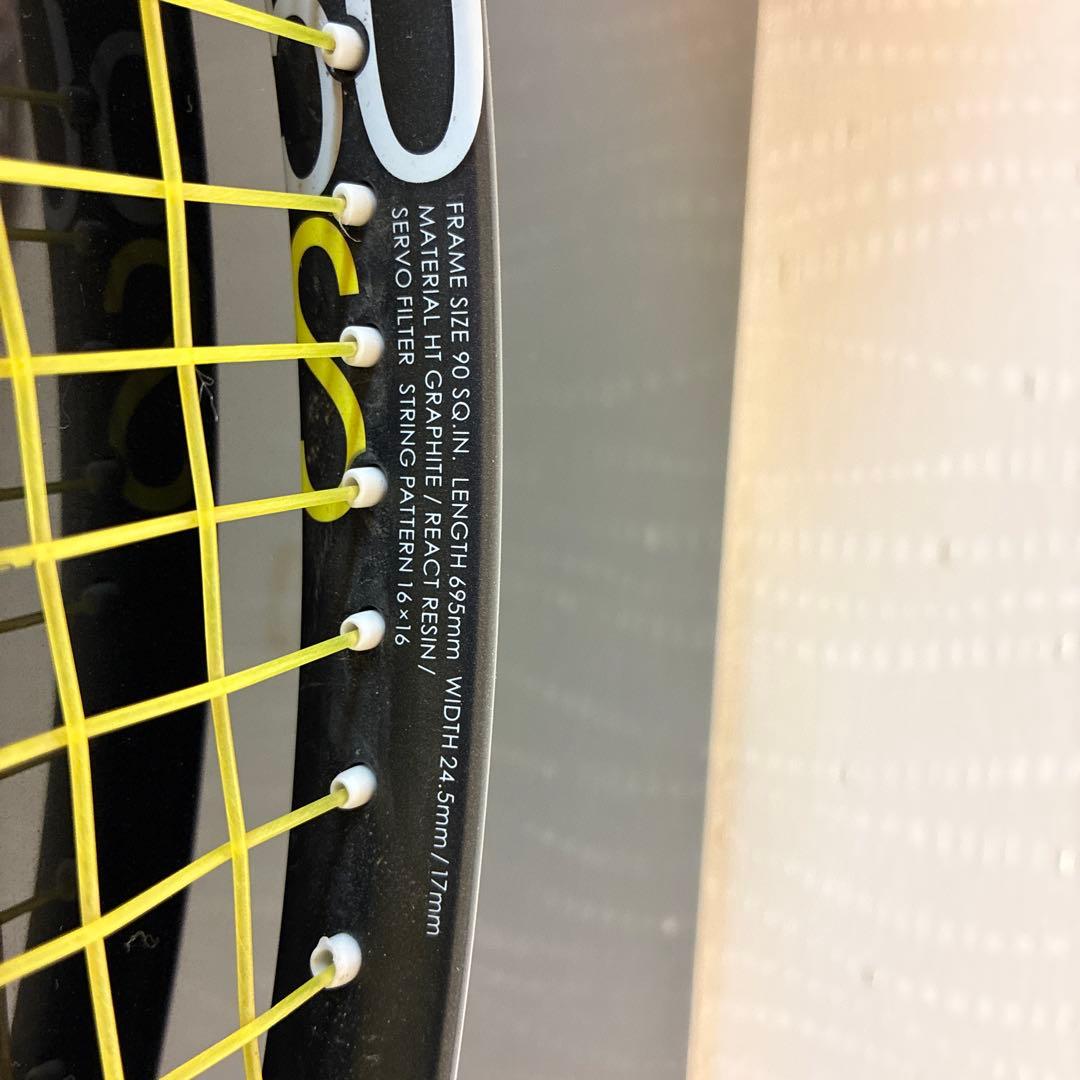YONEXヨネックス ジオブレイク50S 軟式テニスラケット