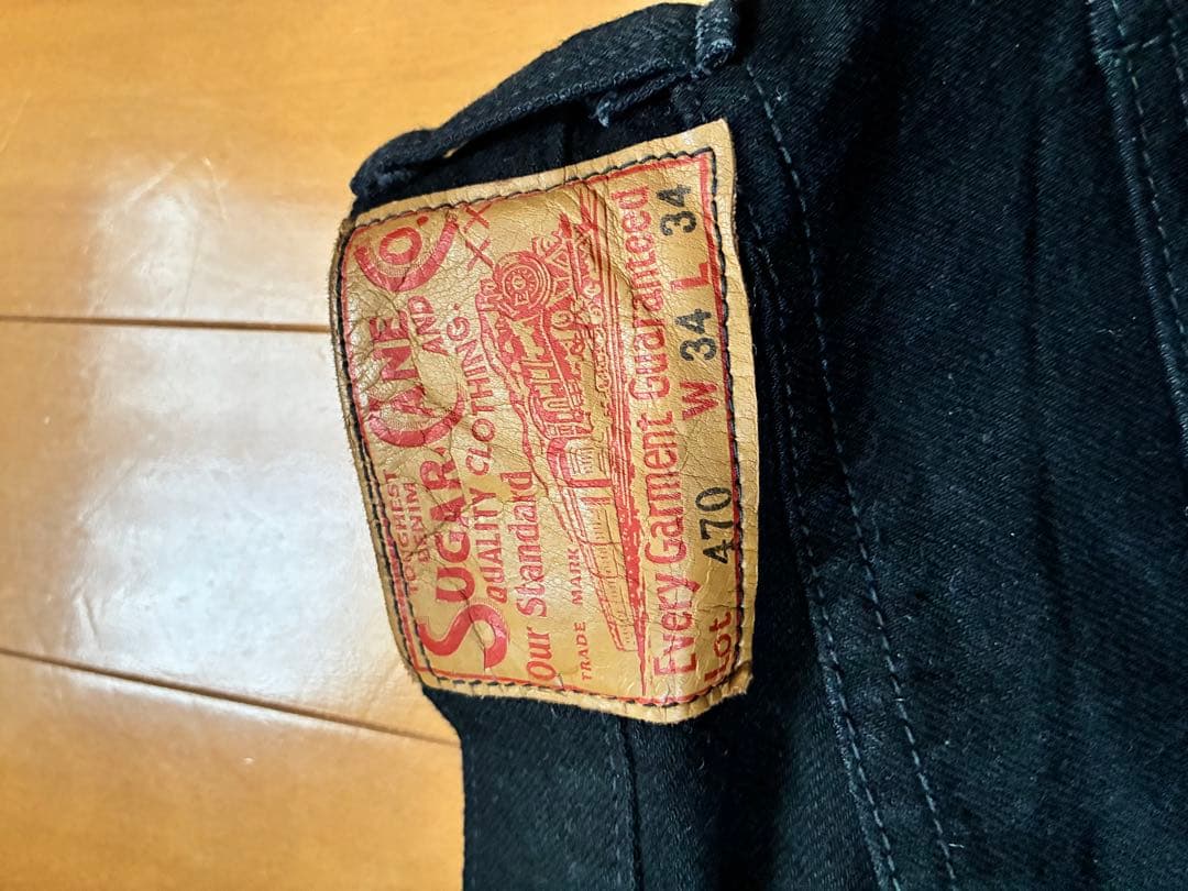 Sugar Cane シュガーケーン　Lot470ブラックデニム　W34L34