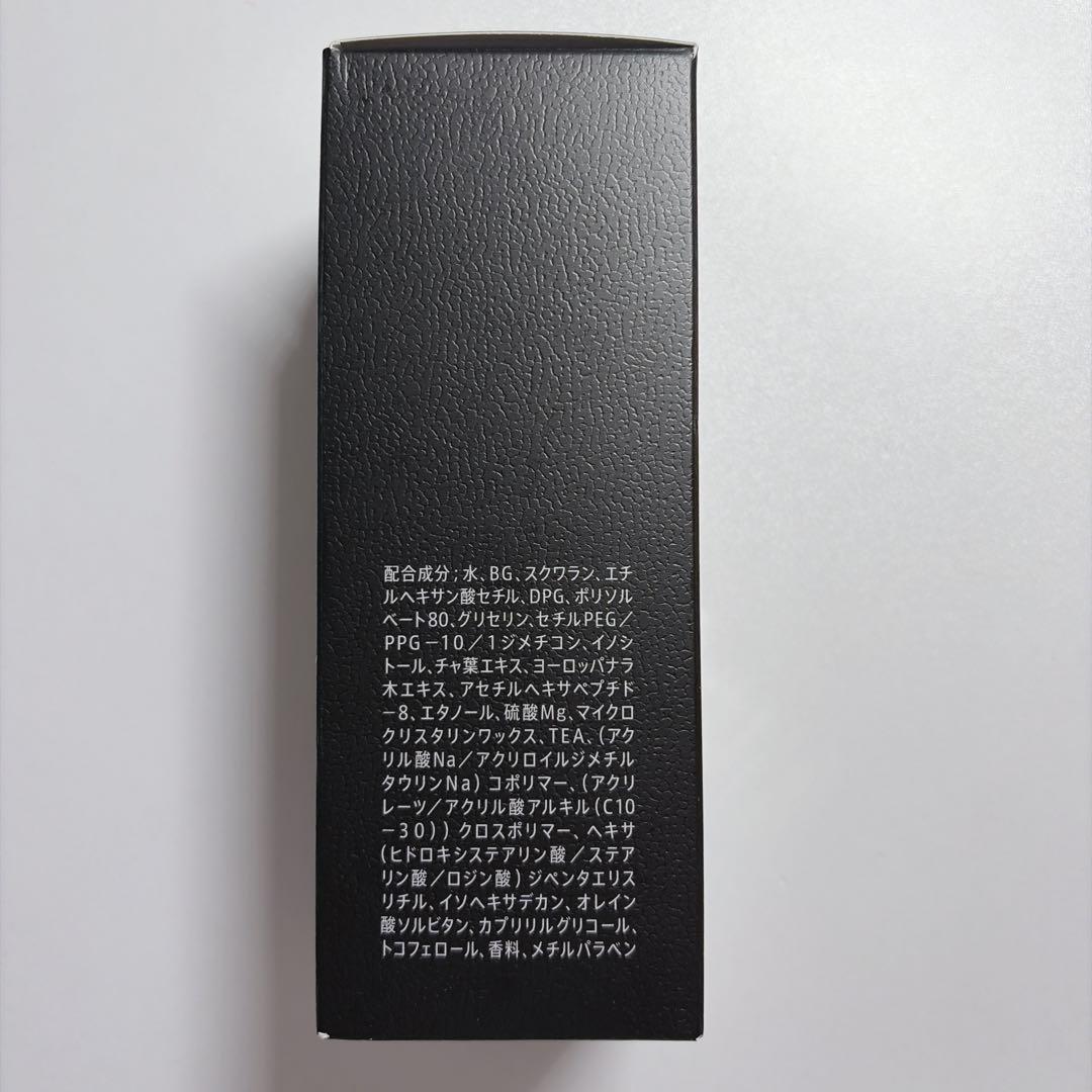 【新品】サントリーヴァロン Classic クラシック 120ml ラージ