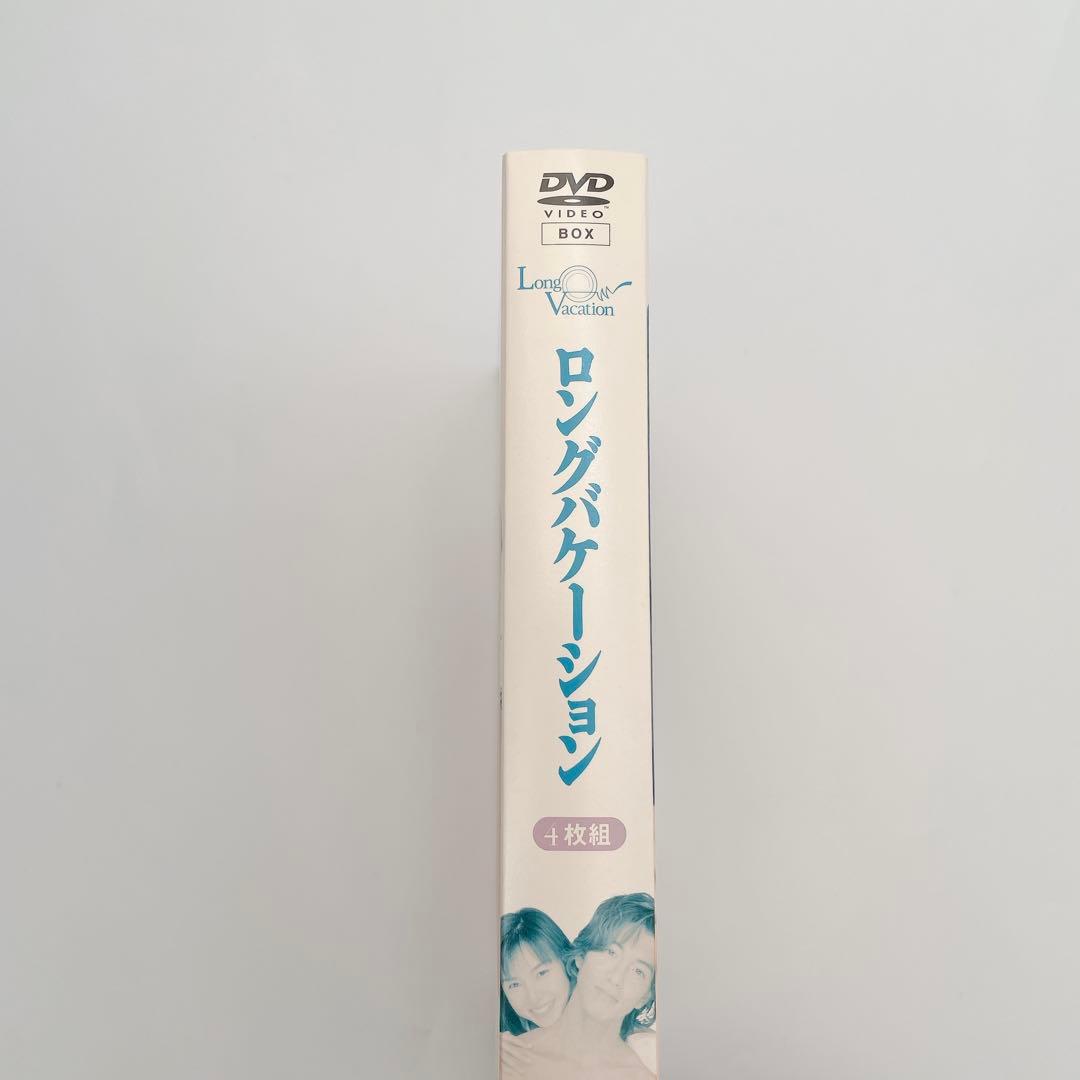 ロングバケーション　DVD
