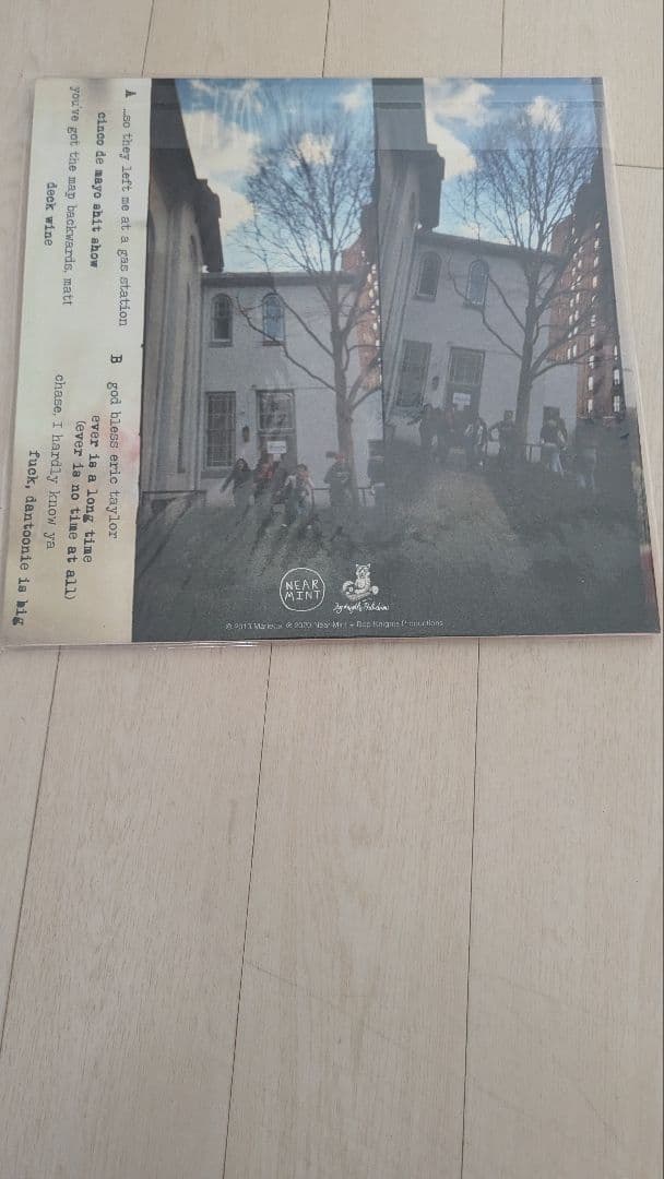 LP盤 Marietta summer death NEAR MINT発