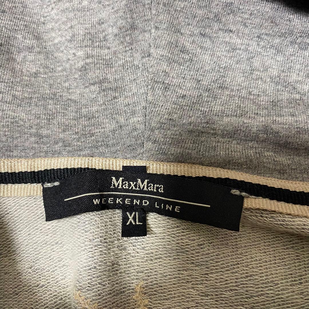 MaxMara WEEKEND LINE ジップアップ スウェットフーディ XL