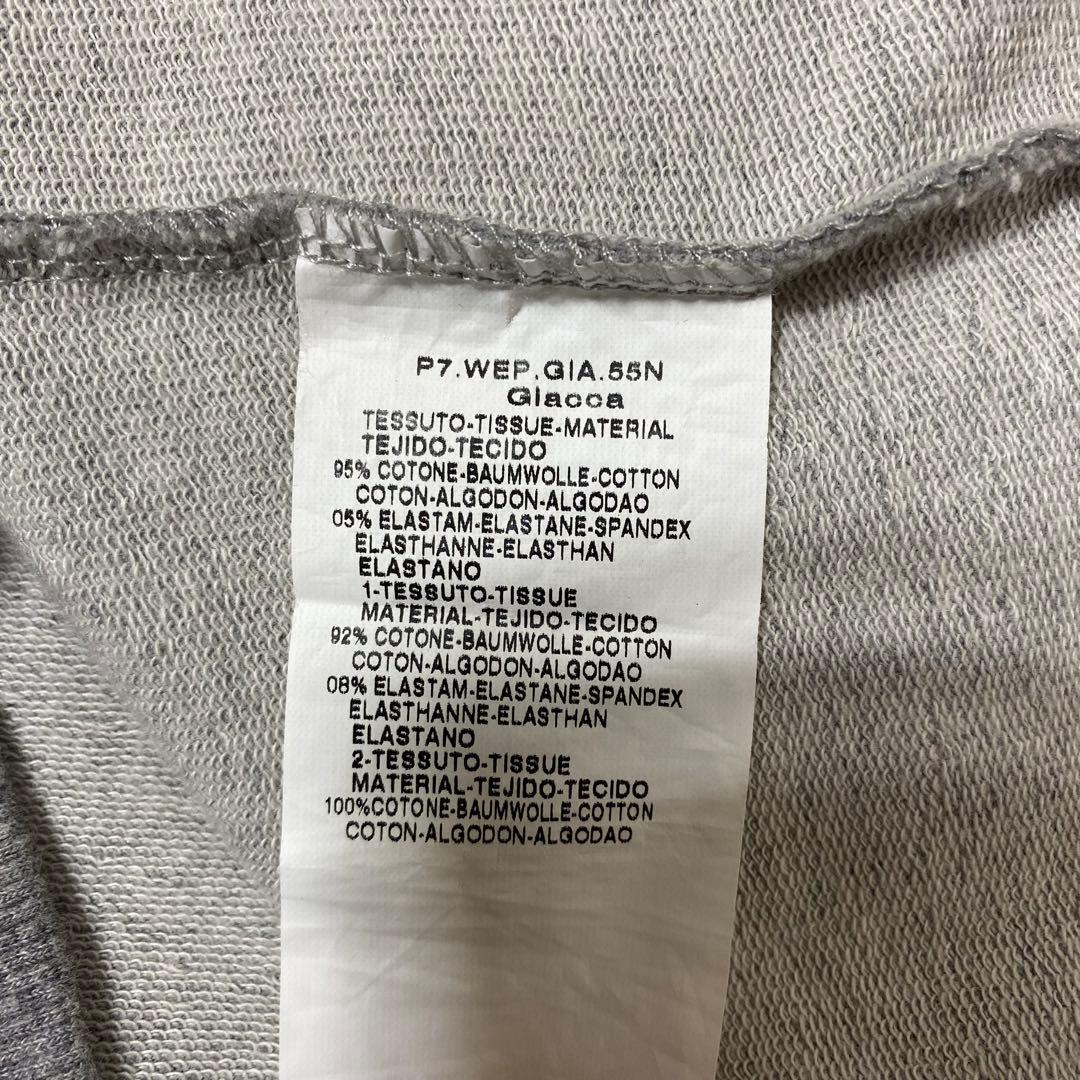 MaxMara WEEKEND LINE ジップアップ スウェットフーディ XL