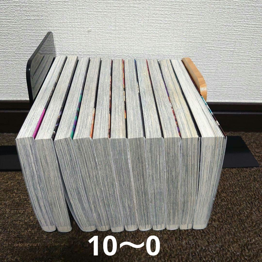 漫画 呪術廻戦0〜30巻完結全巻セット+公式ファンブック+小説 全34冊セット