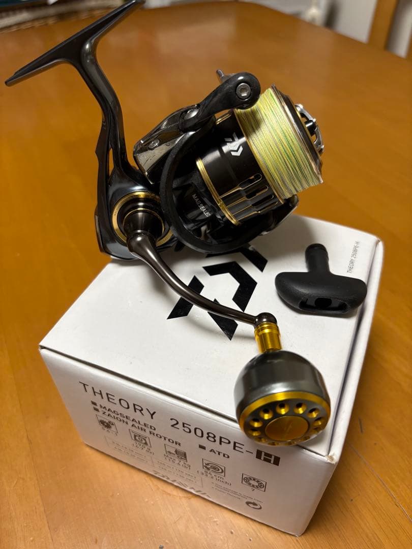 イ*ン様 Daiwa 17THEORY 2508PE-H スピニングリール
