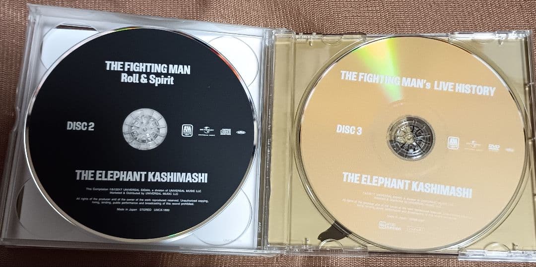 【初回限定盤2CD+DVD】THE FIGHTING MANエレファントカシマシ