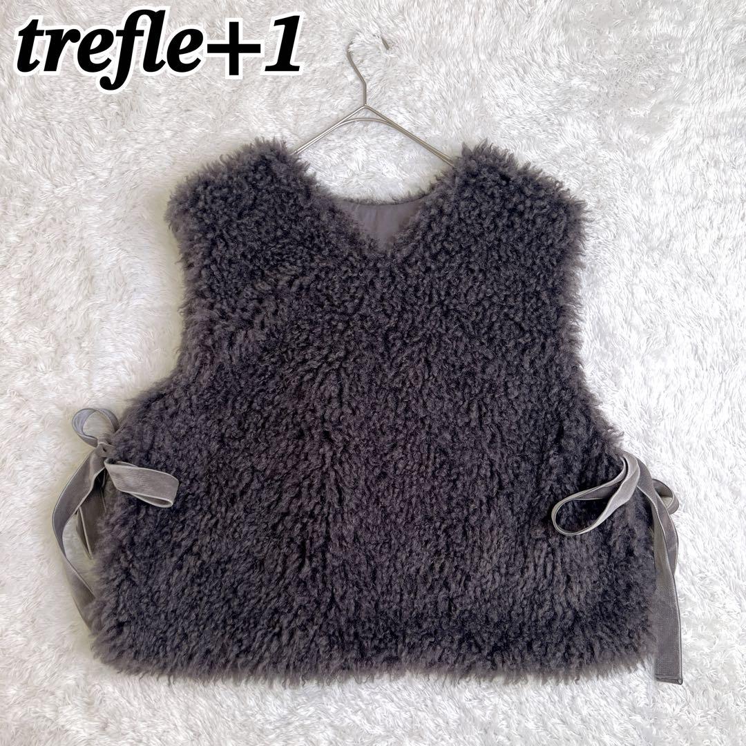 極美品✨tlefle+1 ふわふわベスト サイドリボン 2way グレー フリー