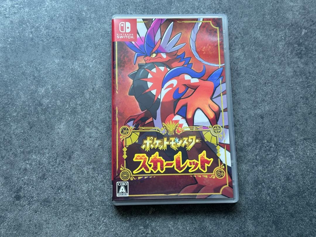 【24時間以内発送】ポケットモンスター スカーレット・バイオレット　ダブルパック