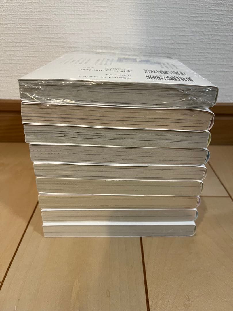 ひらやすみ　全巻セット