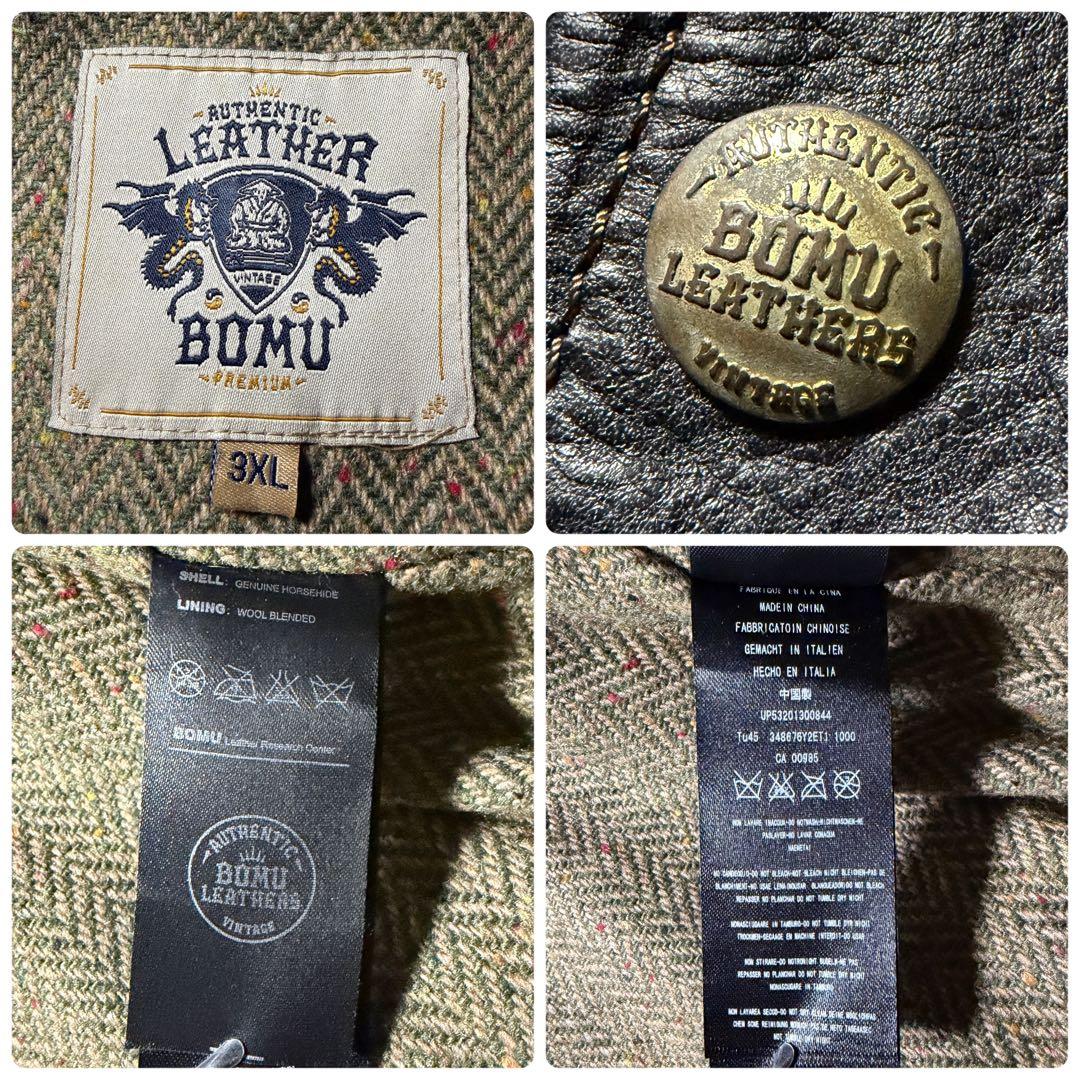 【所ジョージ着用】LEATHER BOMU レザージャケット　馬革　黒　3XL
