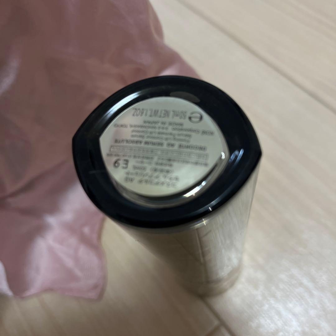 コスメデコル　AQ セラム アブソリュート