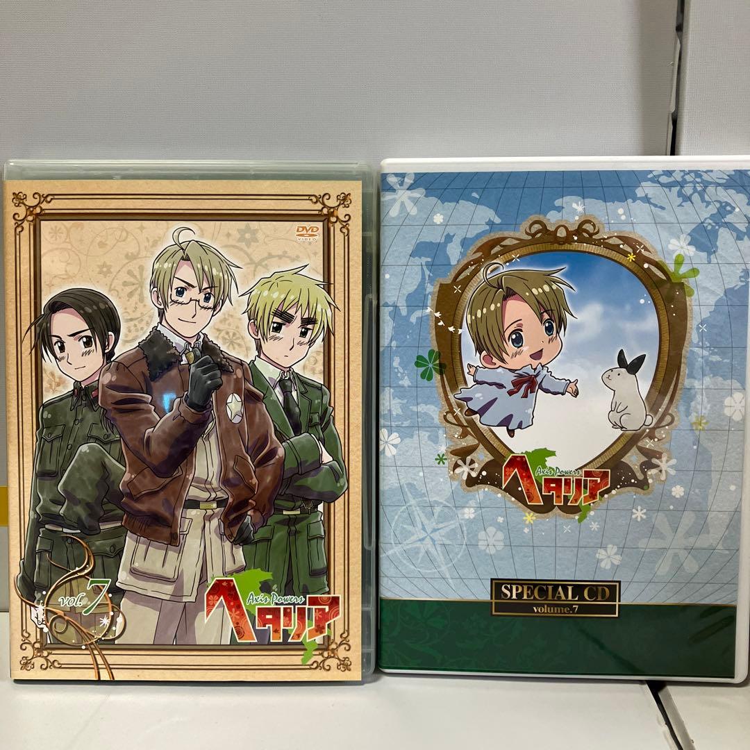 ヘタリア DVD アニメイト限定版1〜8巻セット
