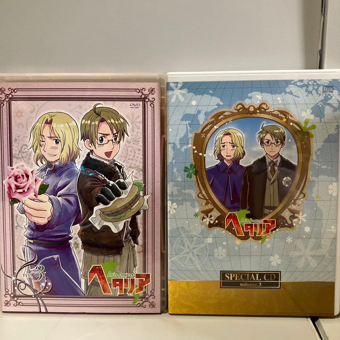 ヘタリア DVD アニメイト限定版1〜8巻セット