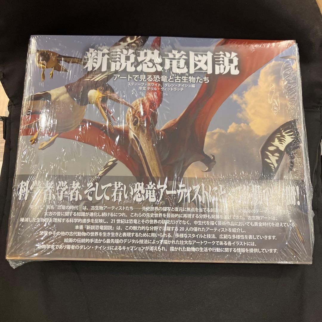 まとめ買い