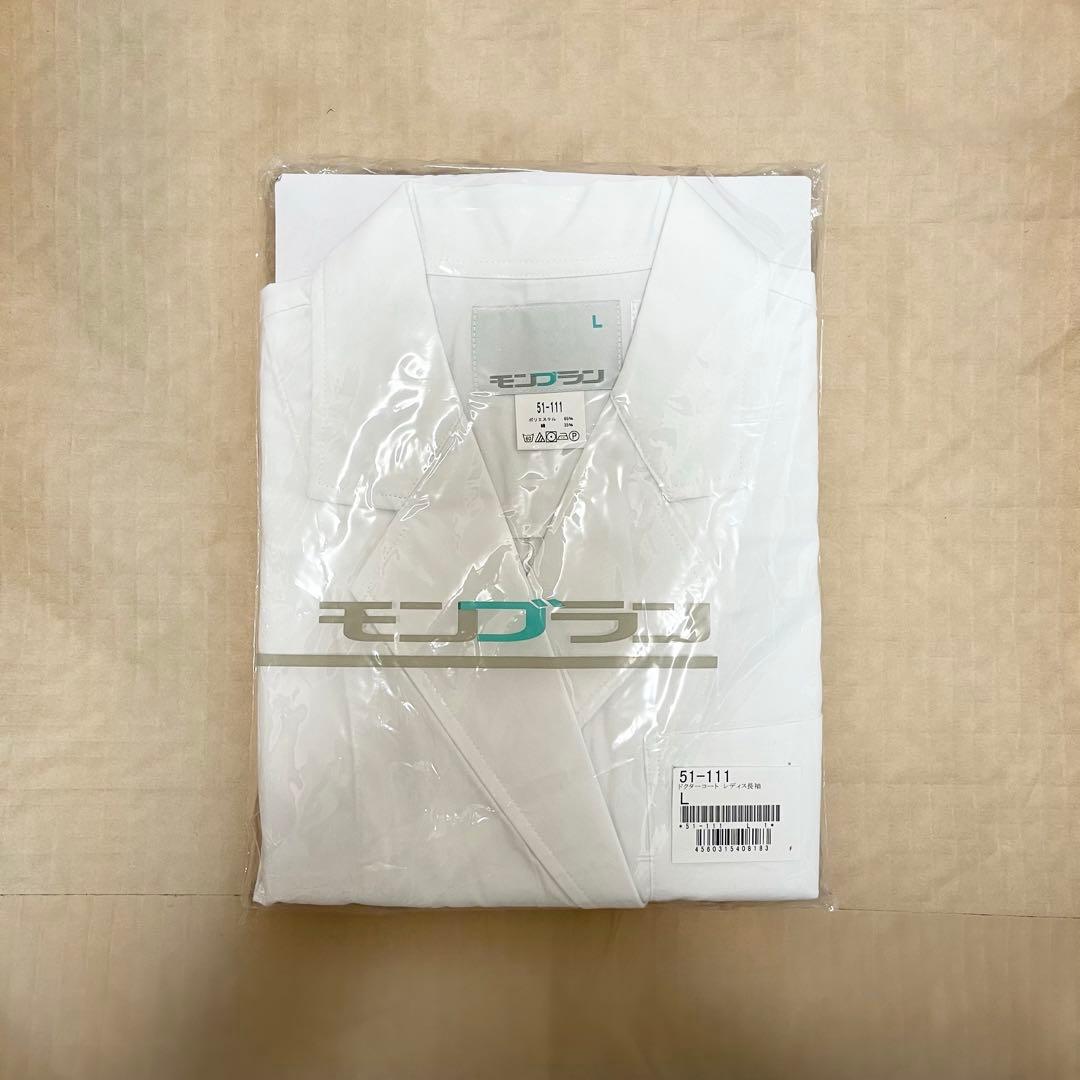 教科書一式