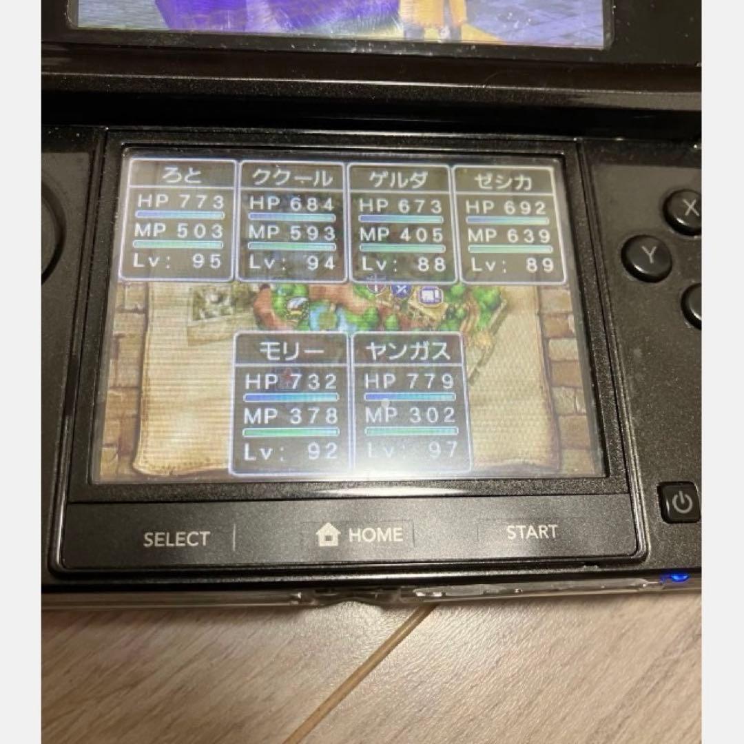 ドラゴンクエストVIII ニンテンドー3DS版