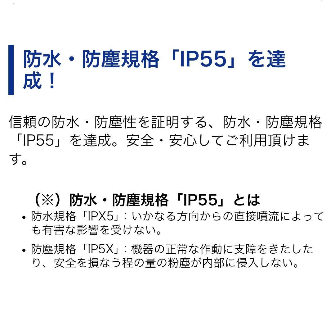 バイク用　ETC　車載器　ミツバ　BE61-W　（検索用）ETC2.0　1141
