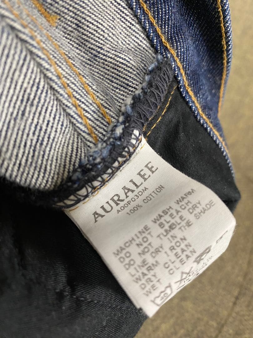セール　セットアップ　auralee DENIME blouzon&pants