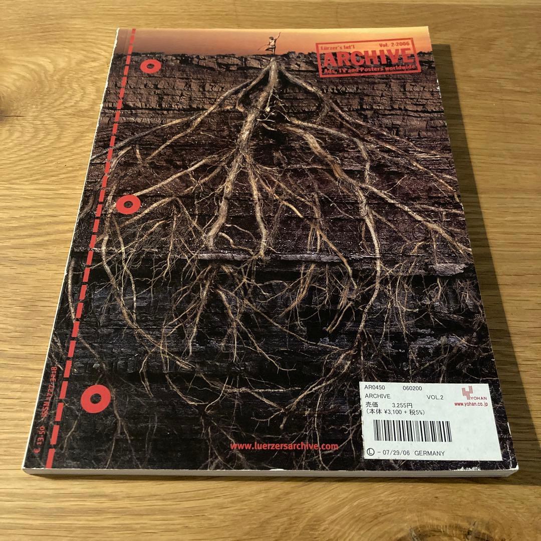 Lürzer's Int'l Archive 6冊セット（2006年）