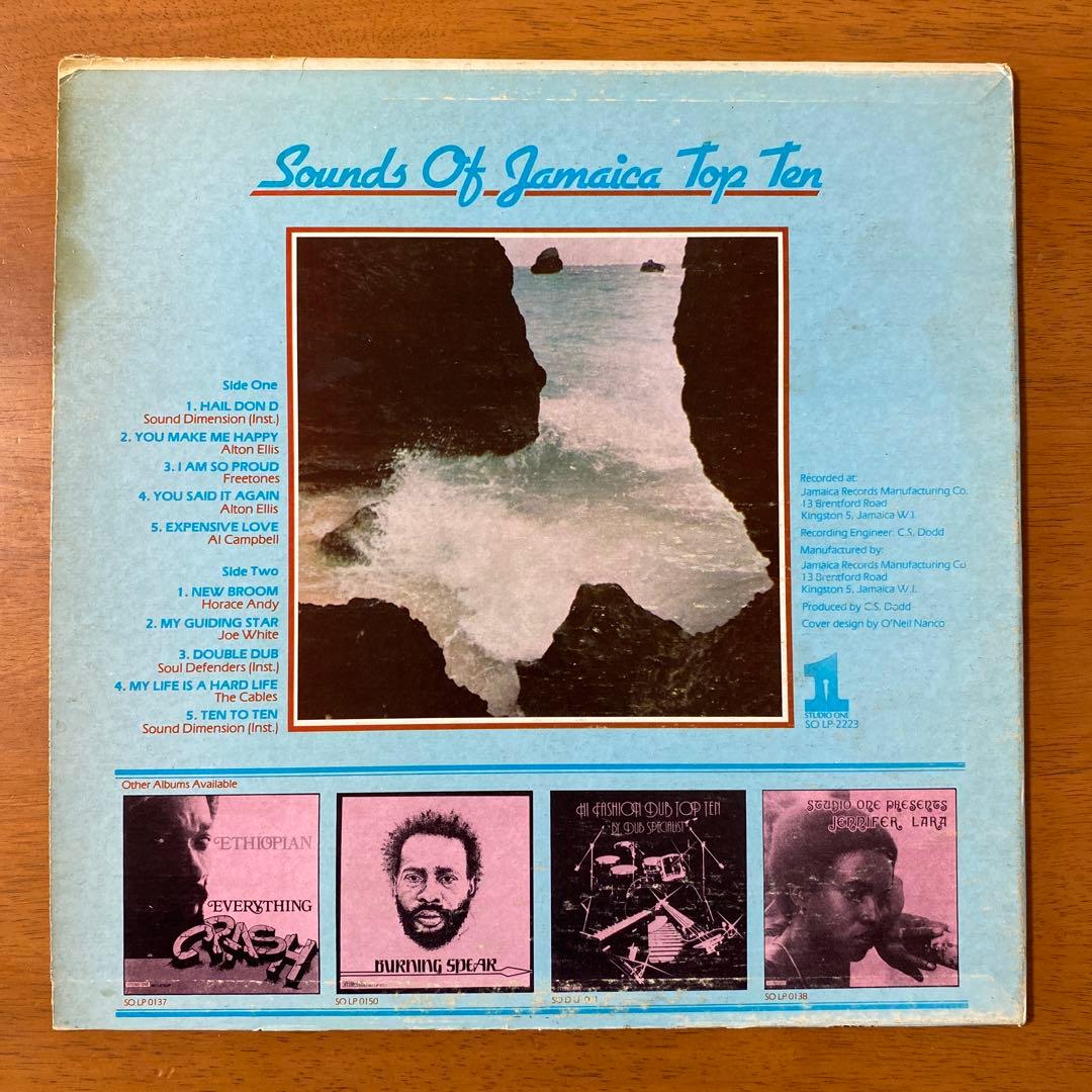 激レア　Various – Sounds Of Jamaica Top Ten