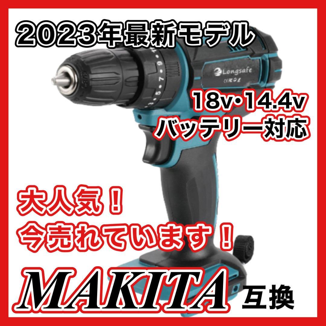 ぶんぶん