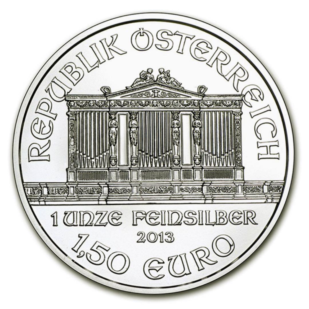 2013 ウィーン銀貨１オンス