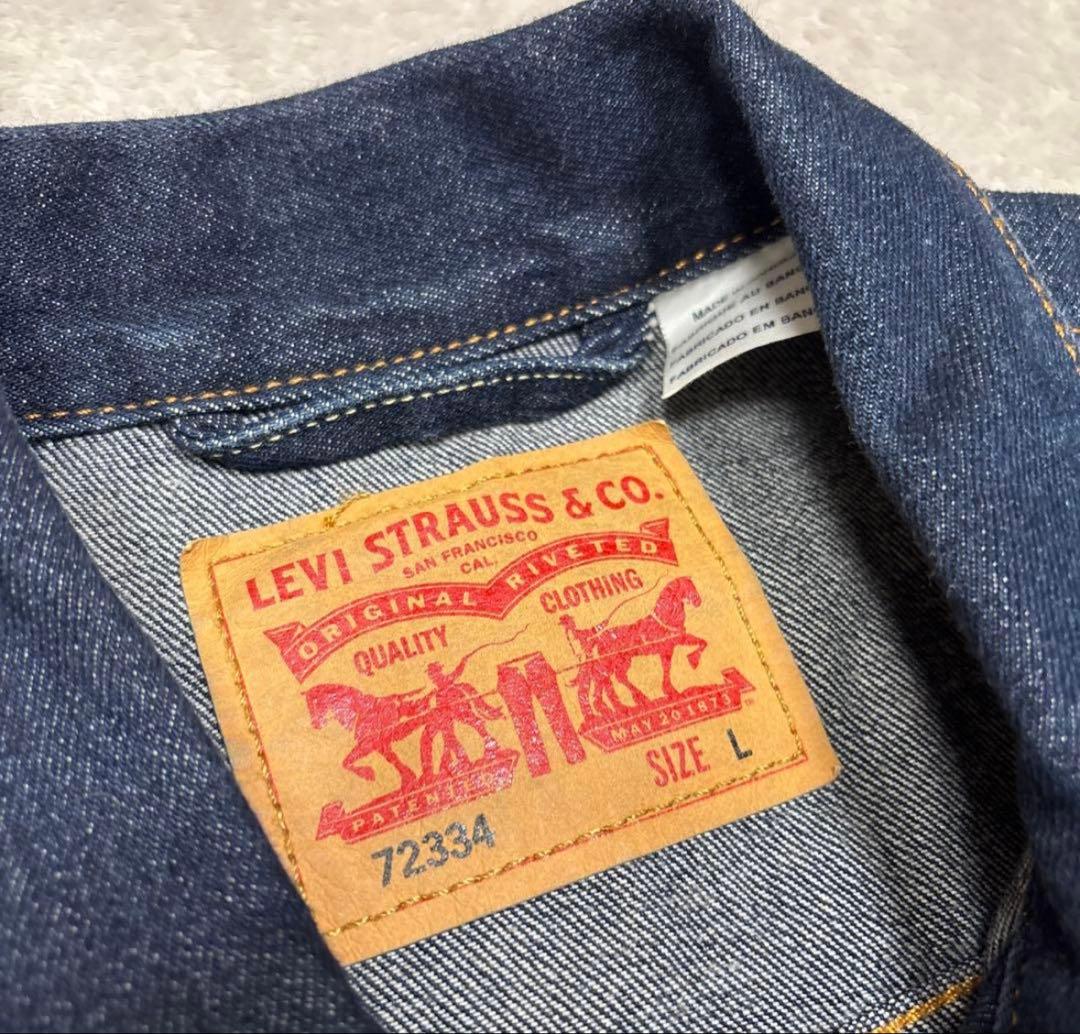極美品✨真紺◎リーバイス セットアップ 72334 501 W33 L32