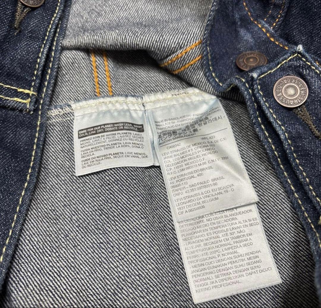 極美品✨真紺◎リーバイス セットアップ 72334 501 W33 L32