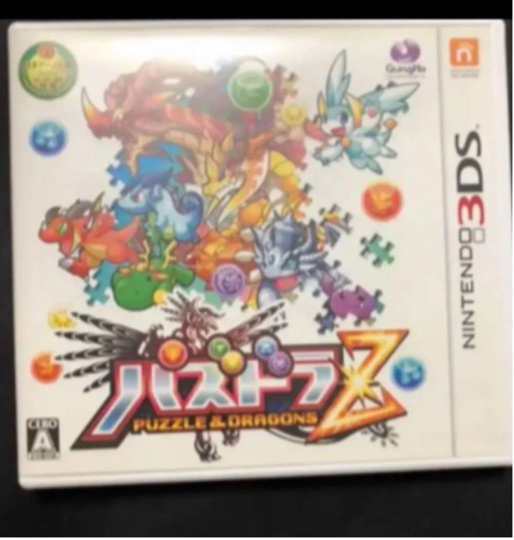 ニンテンドー3DS+カセット3つ