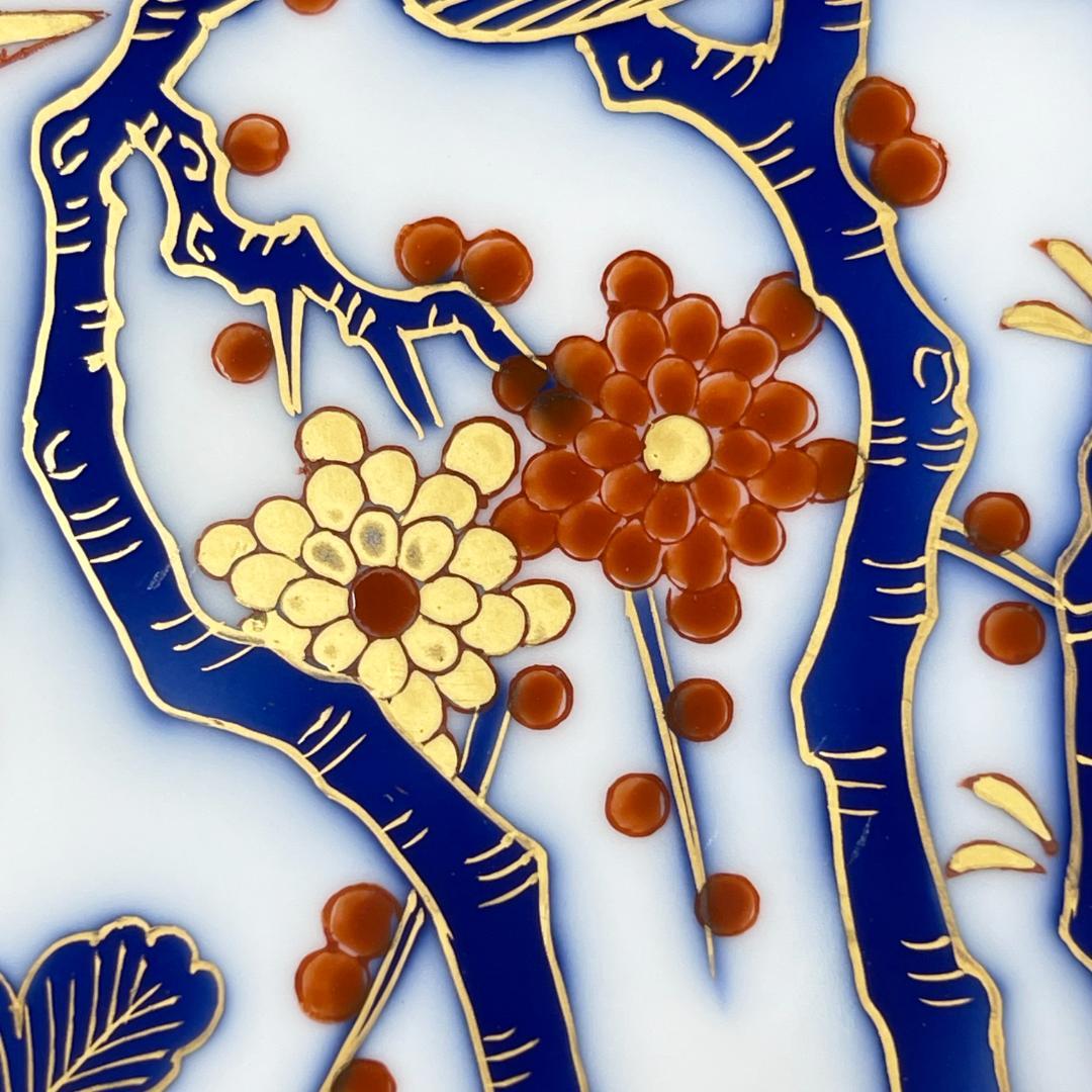 香蘭社 染錦 飾皿 梅桜松菊牡丹 大皿 金彩 共箱
