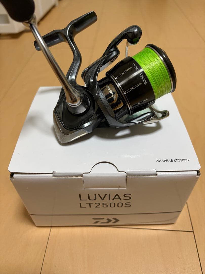 24/LUVIAS LT2500S スピニングリール　フルベアリングチューン済み
