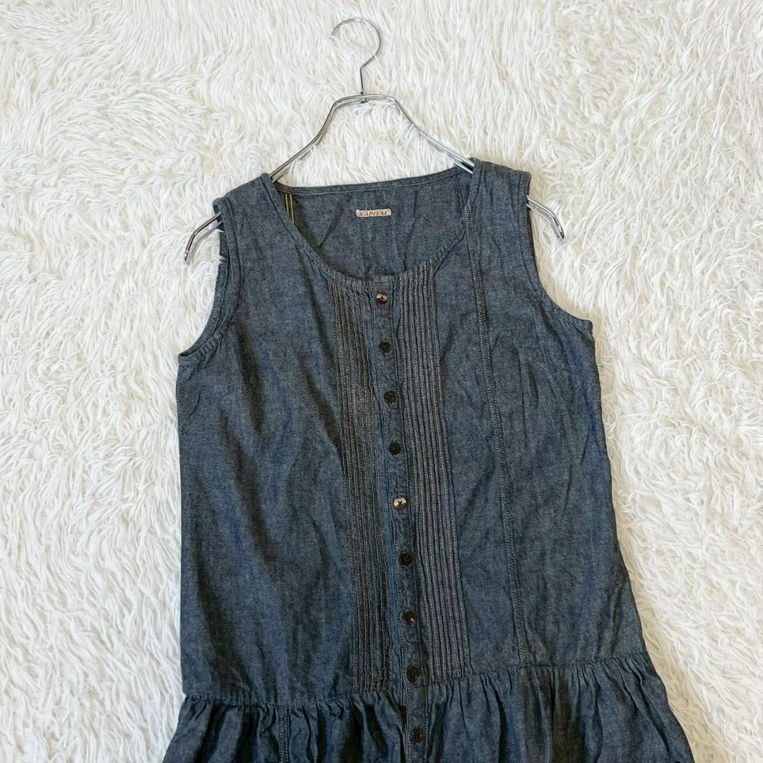 KAPITAL ノースリーブ　デニム　インディゴ　ピンタック　ワンピース