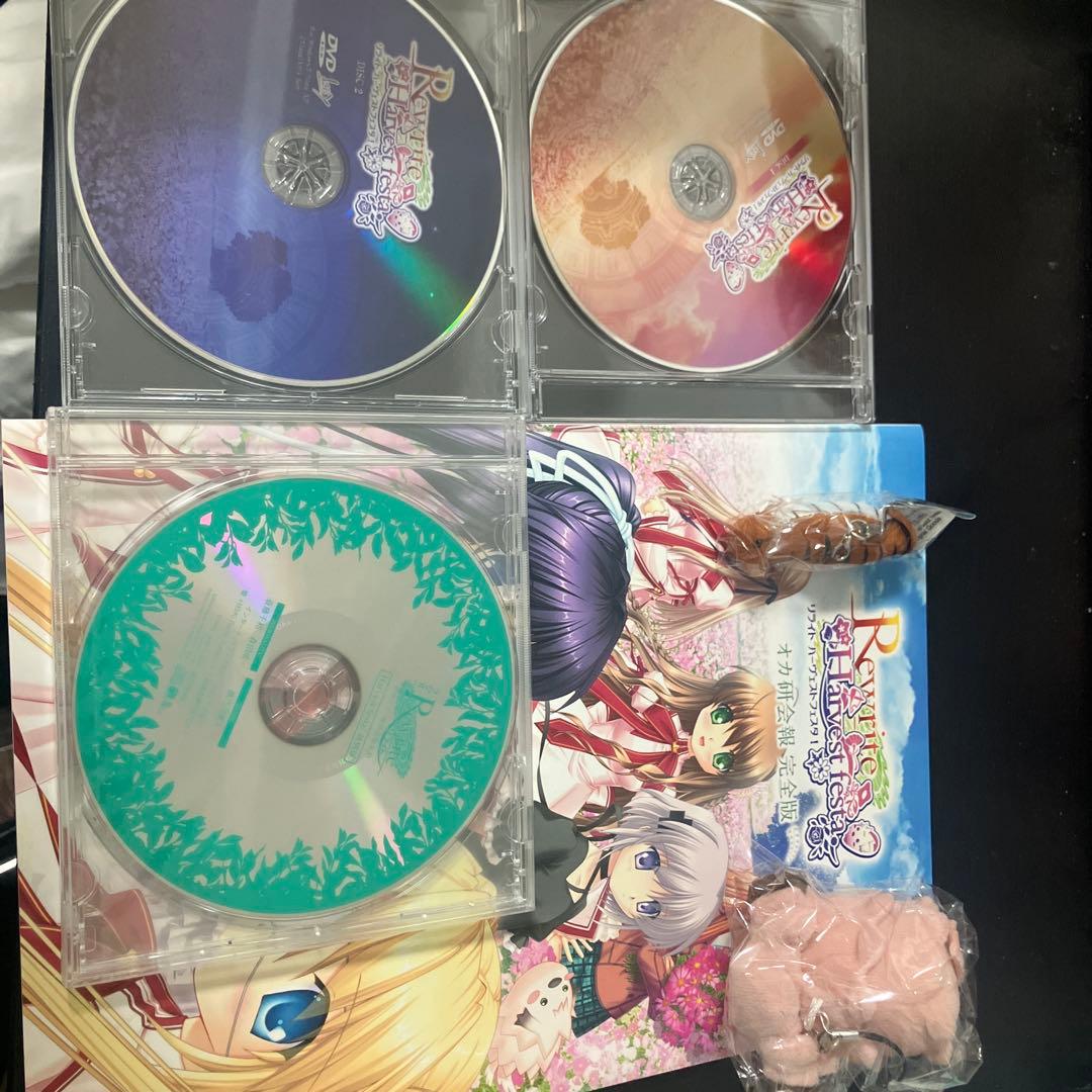 Rewrite 初回限定版 Rewrite Harvest festa