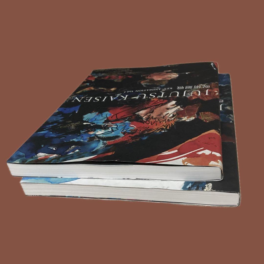 呪術廻戦 KEY ANIMATION vol.1 ＆vol.2 初版　2冊セット