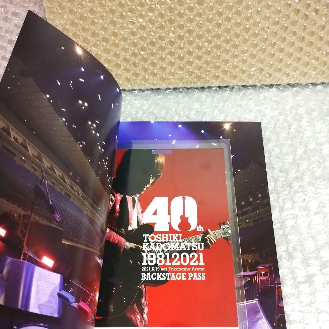 角松敏生『TOSHIKI KADOMATSU 40th Anniversary』