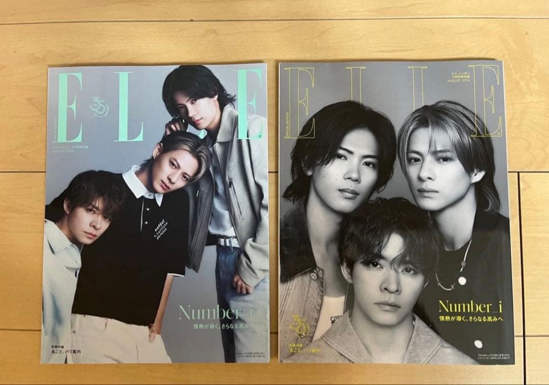 Number_iまとめ売り 初回盤 GOAT CD Blu-ray 雑誌 特典付