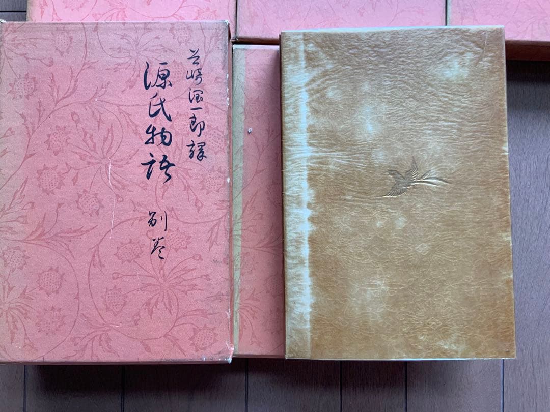 【希少】源氏物語 全六巻 谷崎潤一郎　中央公論社