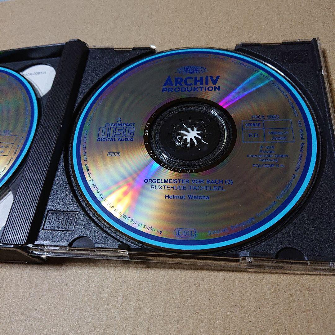 中古CD　ヘルムート・ヴァルヒャ/バッハ以前のオルガンの巨匠たち 3枚組 帯無し