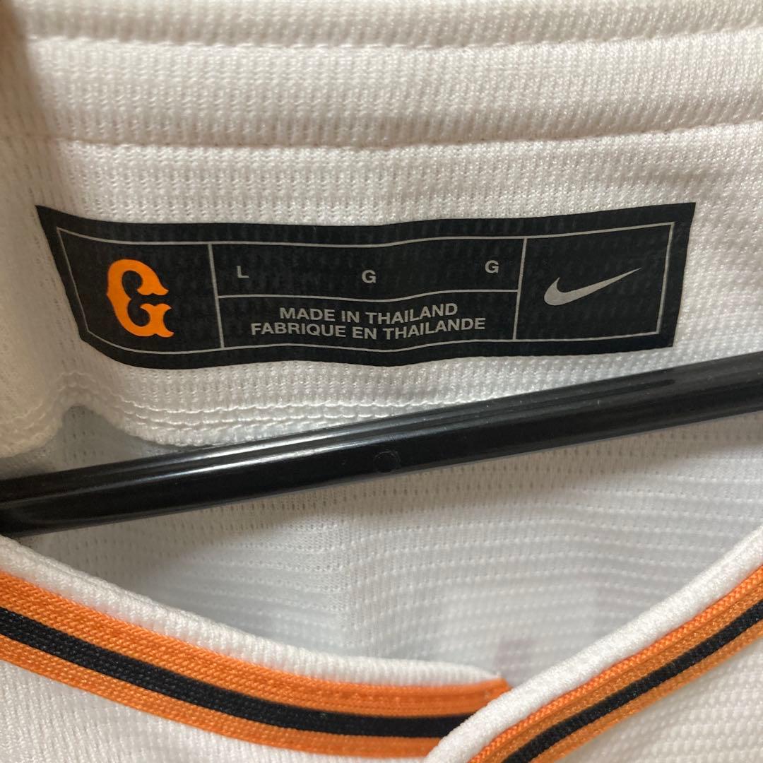 NIKE GIANTS ユニフォーム SAKAMOTO 6タオルセット