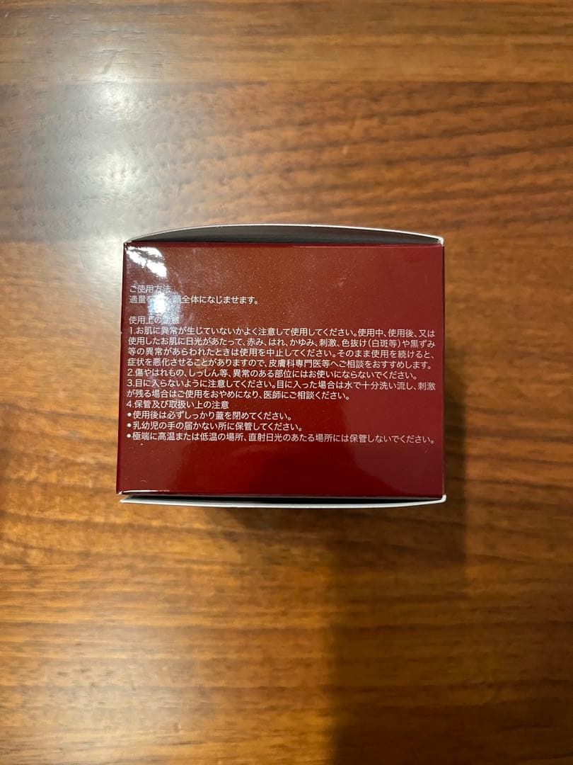SK-II スキンパワー アドバンスト クリーム 50g