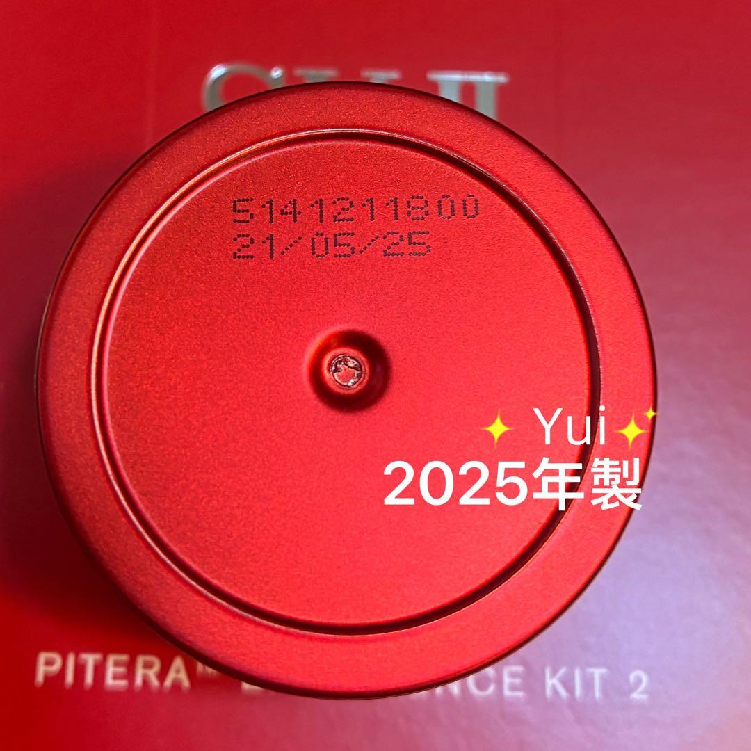 SK-IIエスケーツースキンパワー リニュークリーム 15gx5個*NEW新発売